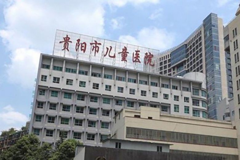 Bệnh viện nhi thành phố Quý Dương, nơi xảy ra vụ việc đáng tiếc.