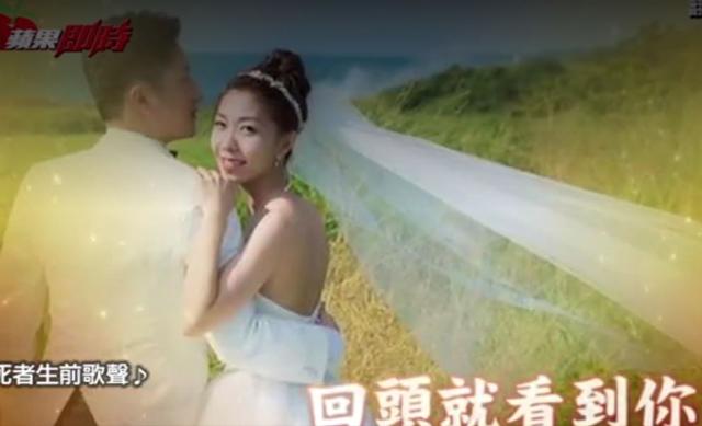Một vụ tai nạn khiến cô dâu tử nạn tại chỗ ngày trước lễ cưới 5 ngày