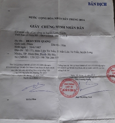  Giấy tờ duy nhất mà gia đinh chị Nhung biết về người con rể