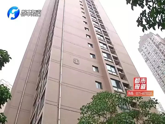 Tòa nhà nơi cậu bé 10 tuổi nhảy lầu tự tử