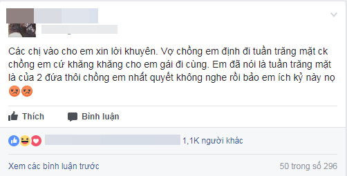 em chong