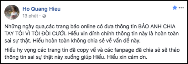 hqh5