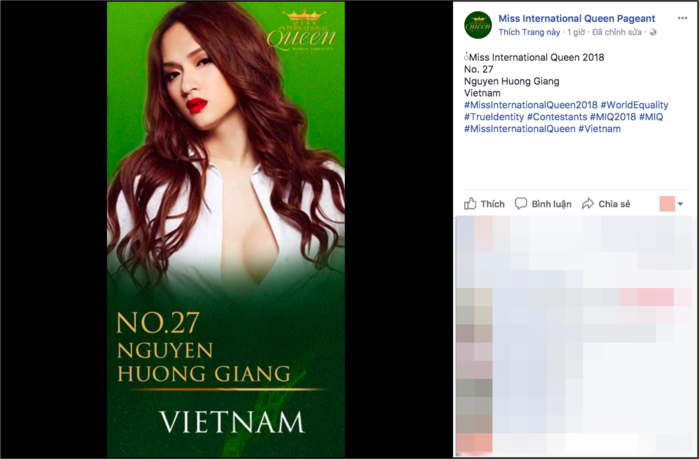 20180104-115345-giang