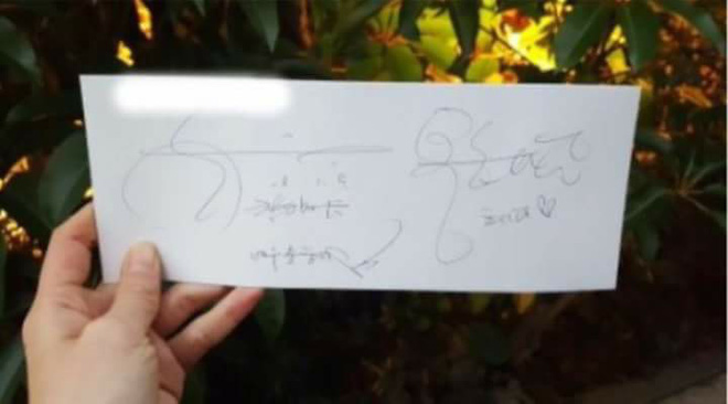 tinngan_083408_863194620_0