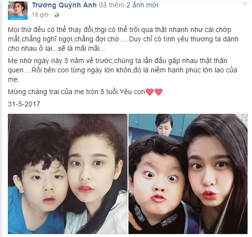 tim va truong quynh anh hanh dong la (sharoncuneta.com) (4)