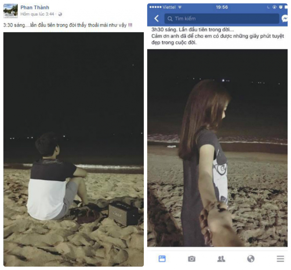 ban gai moi cua phan thanh sharoncuneta.com (2)