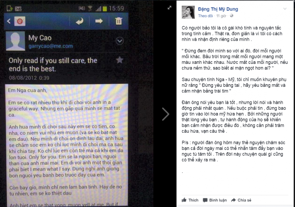 truong ho phuong nga midu sharoncuneta.com