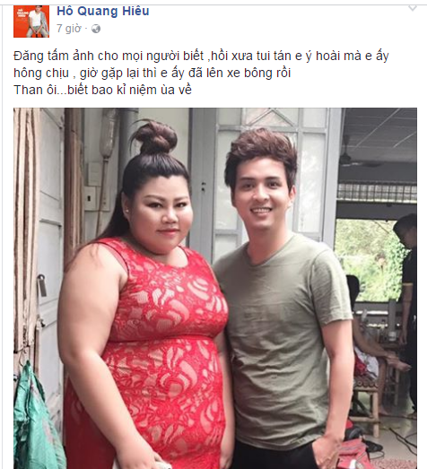 ho quang hieu sharoncuneta.com (1)