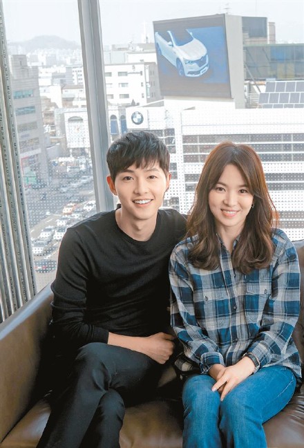 song hye kyo ket hon song joong ki phunutoday (1)
