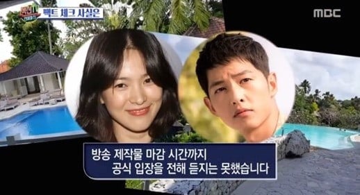 song hye kyo ket hon song