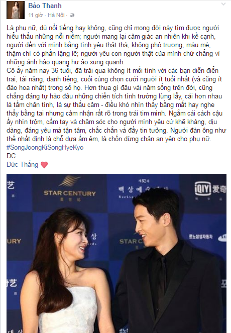 bao thanh (2)