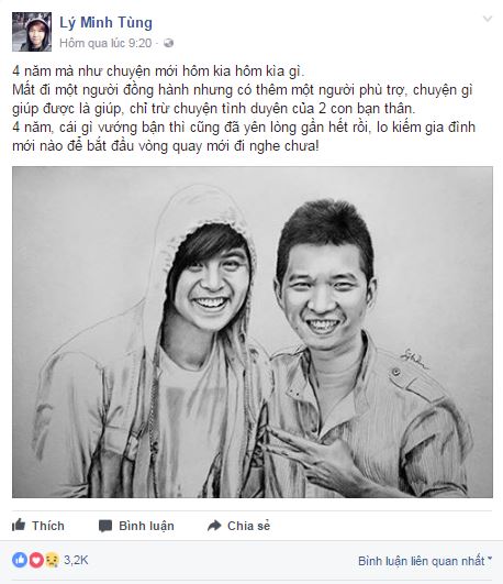 wanbi tuan anh sharoncuneta.com. (1)