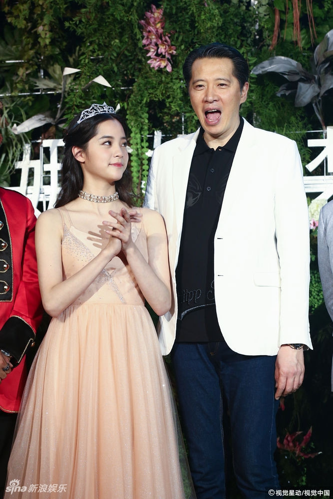 au duong na na (11)