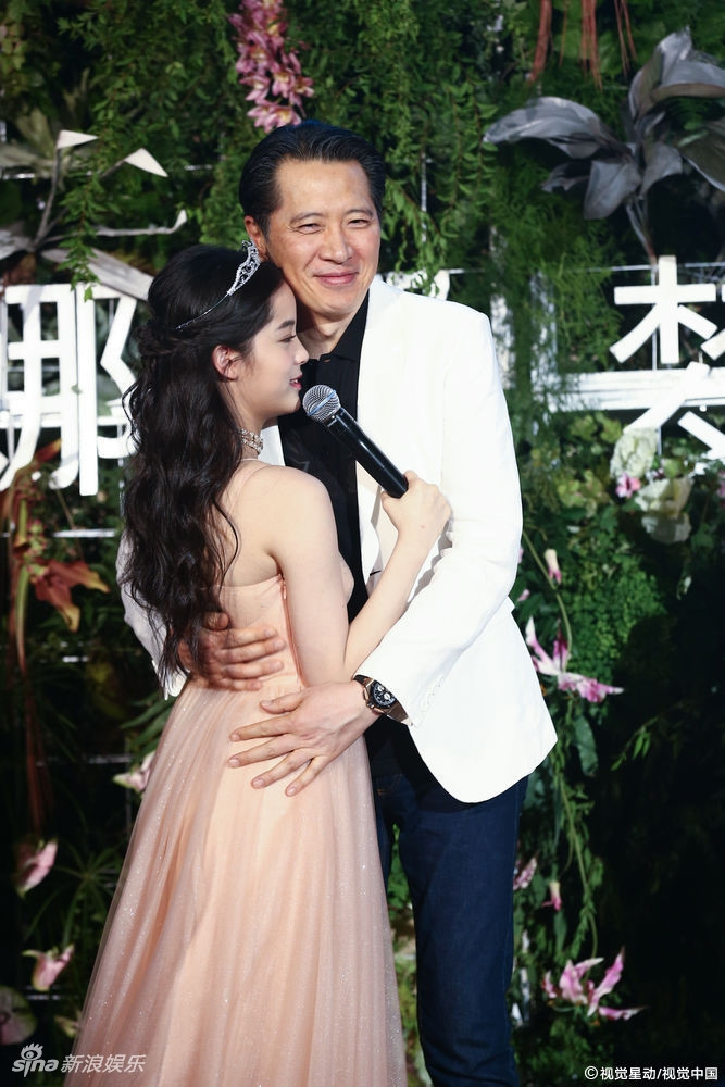 au duong na na (4)