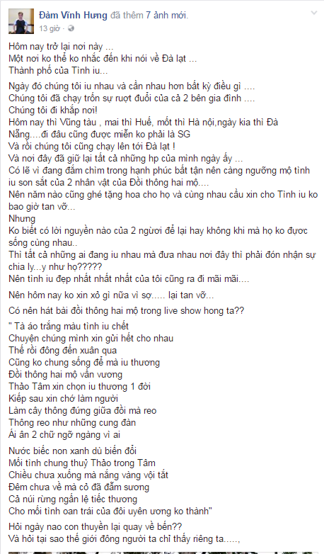 dam vinh hung (1)
