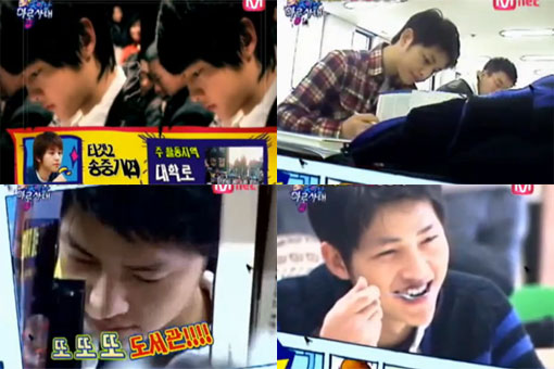 song joong ki (3)