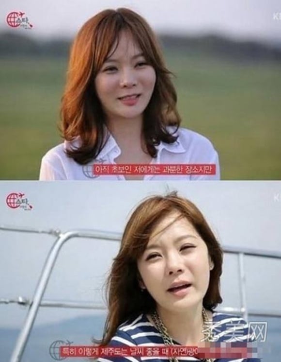 chae rim (9)