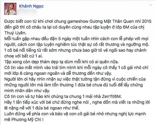 khanh ngoc (1)