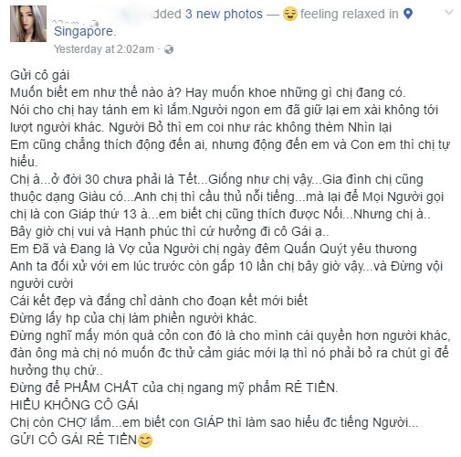 em gai cong vinh (5)