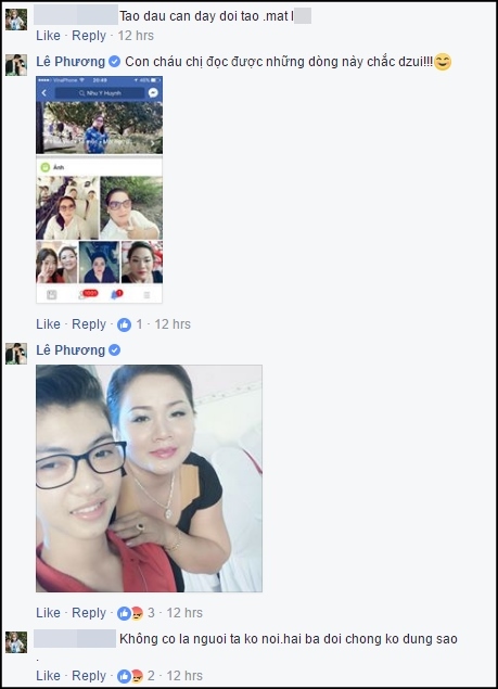 le phuong (1)