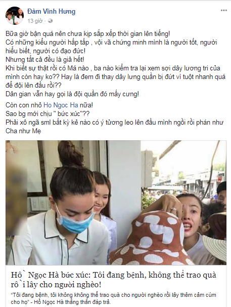 dam vinh hung ho ngoc ha