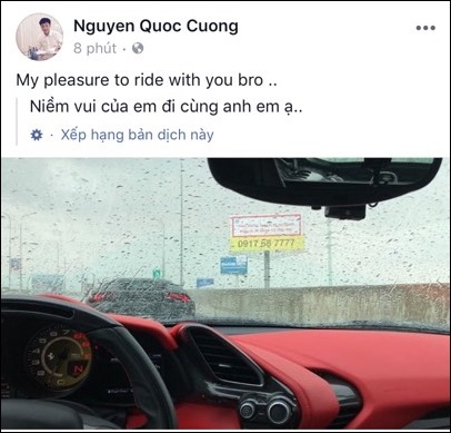 cuong do la dam thu trang (7)