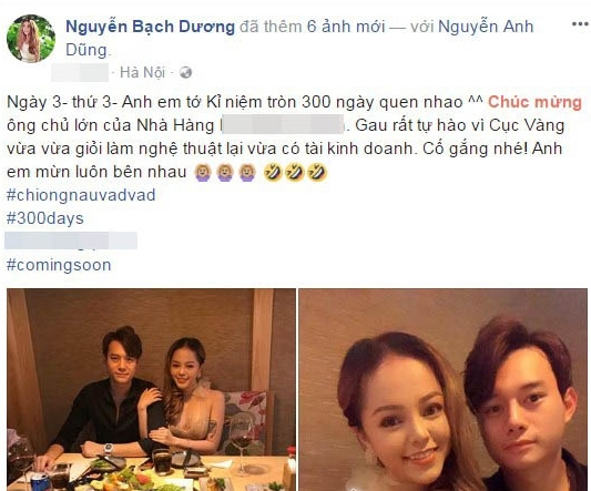 dien vien anh dung (1)