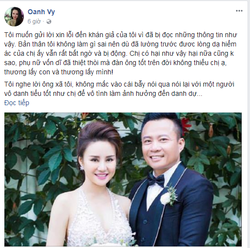 vy oanh (1)