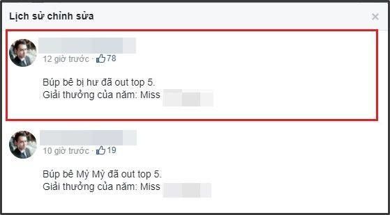 huyen my (3)