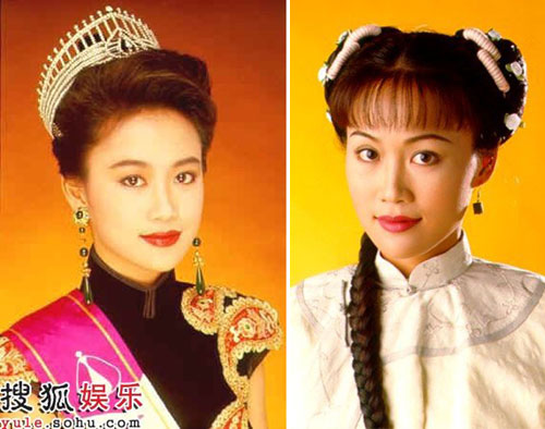 chuc anh dai luong tieu bang (4)
