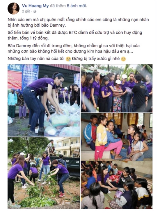a hau hoang my (5)