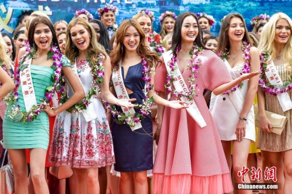 do my linh tai miss world