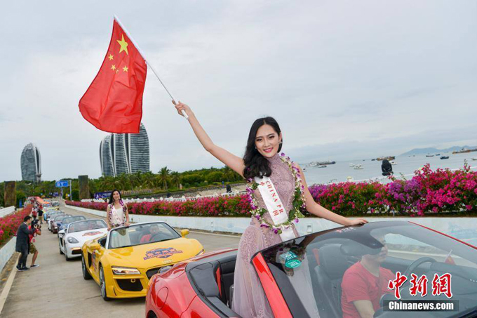 do my linh tai miss world