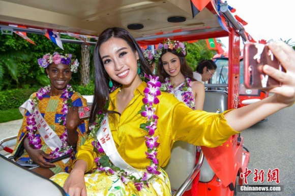 do my linh tai miss world