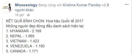 a hau thuy dung (4)