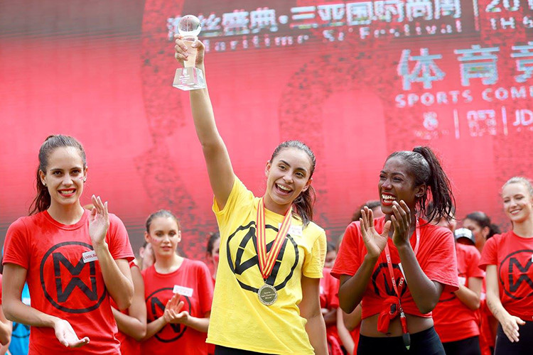 do my linh tai miss world