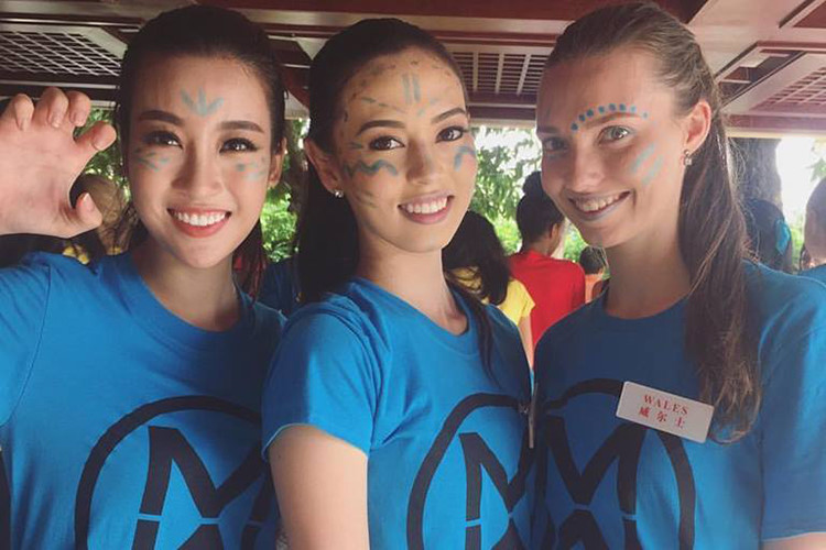 do my linh tai miss world