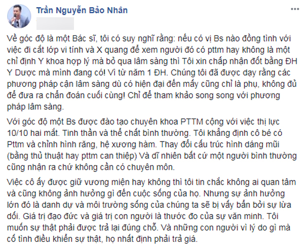 tan hoa hau dai duong phau thuat tham my (2)