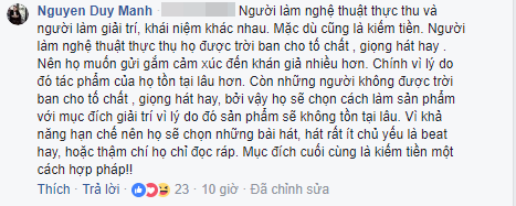 chi pu (2)
