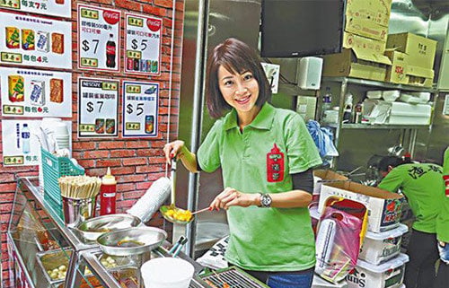 hoa hau hong kong dam tieu hoan cung chong chong benh ung thu (3)