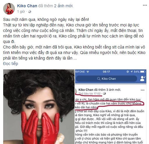 kim ly va kiko chan (2)