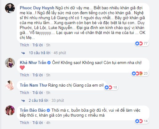 le giang (4)