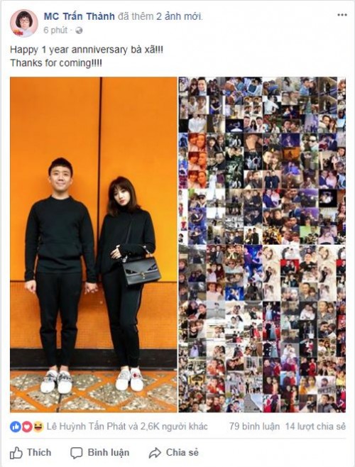 tran thanh hari won (2)