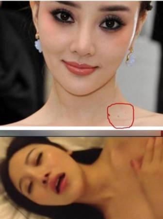 su that clip nong cua ly tieu lo (3)