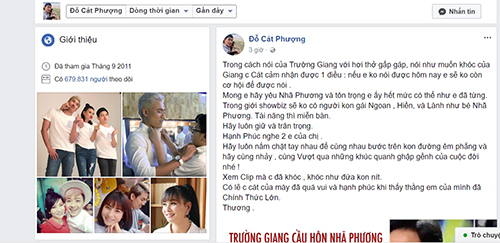 cat phuong
