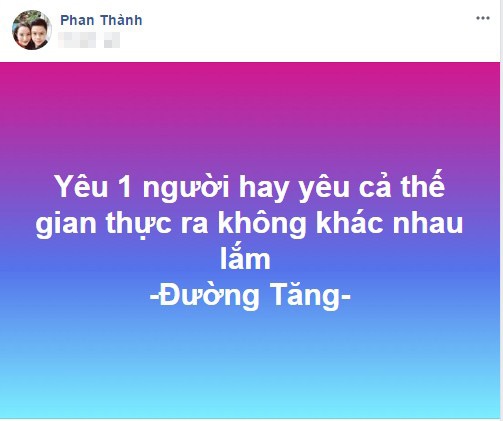 midu phan thanh (1)