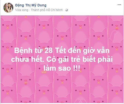 midu phan thanh (2)