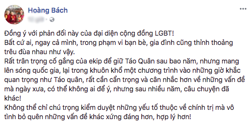 tao quan 2018 bi chi trich (3)