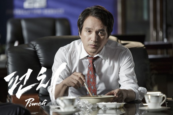 Jo Jae Hyun thừa nhận từng có quá khứ sai lầm