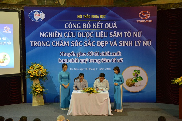 Lễ ký kết chuyển giao đề tài chiết xuất các hoạt chất quý trong Sâm tố nữ